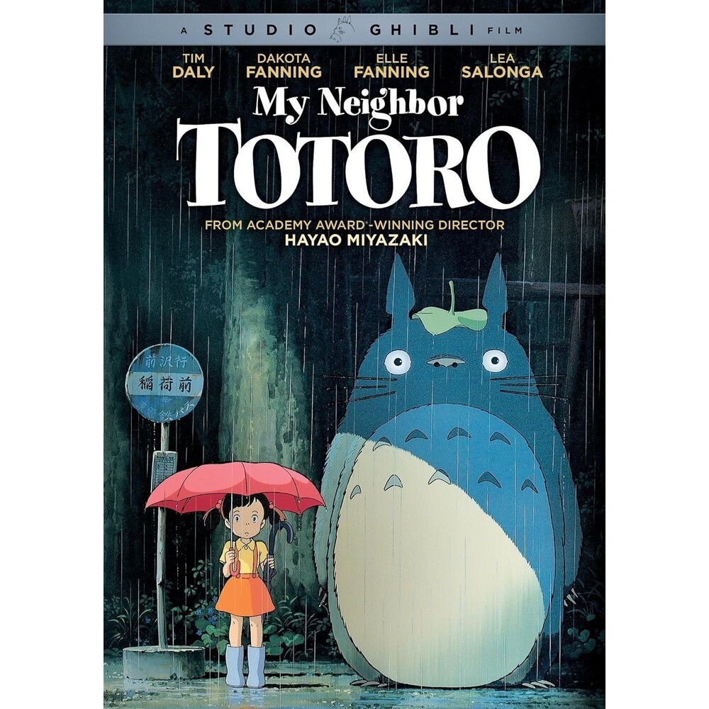 My Neighbor Totoro [DVD]